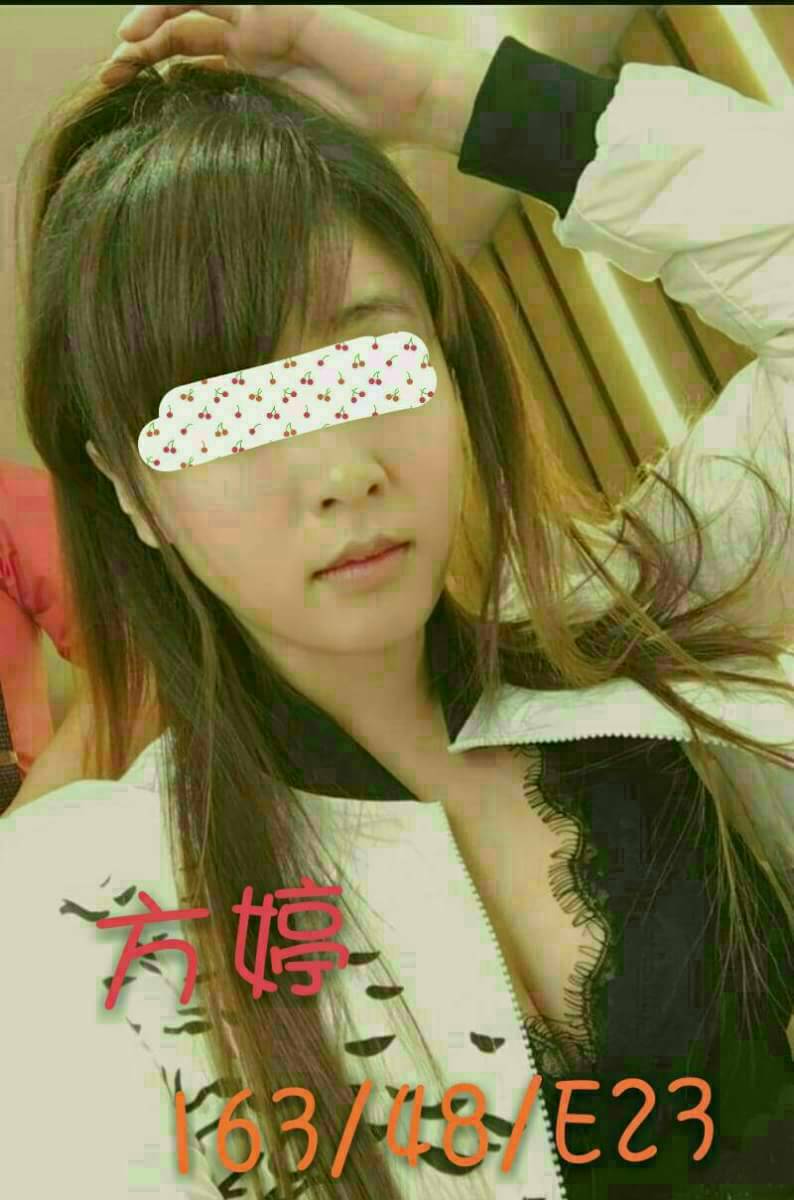 澎湖 亞希 36F 擅長小費秀